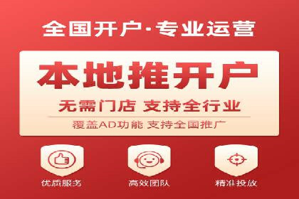 案例解读：SEM推广代运营公司如何助力品牌崛起