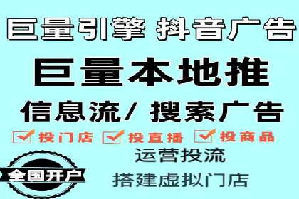 竞价托管服务深度报告：sem推广的多个成功实例